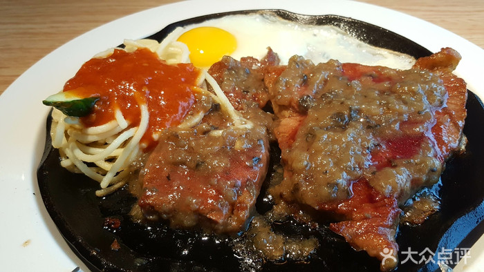 豪味來(lái)牛排(京溪圣地大廈店)