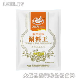 味豪調味品產品 產品圖片 加盟店怎么樣