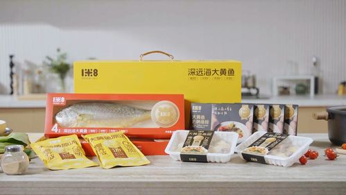征服米其林大廚味蕾 一米八海鮮三款產(chǎn)品斬獲國(guó)際美味獎(jiǎng)星級(jí)大滿(mǎn)貫
