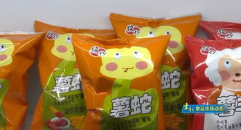 豪新食品市場(chǎng)動(dòng)態(tài) 專(zhuān)欄 萬(wàn)佳食品 專(zhuān)注膨化食品近30年
