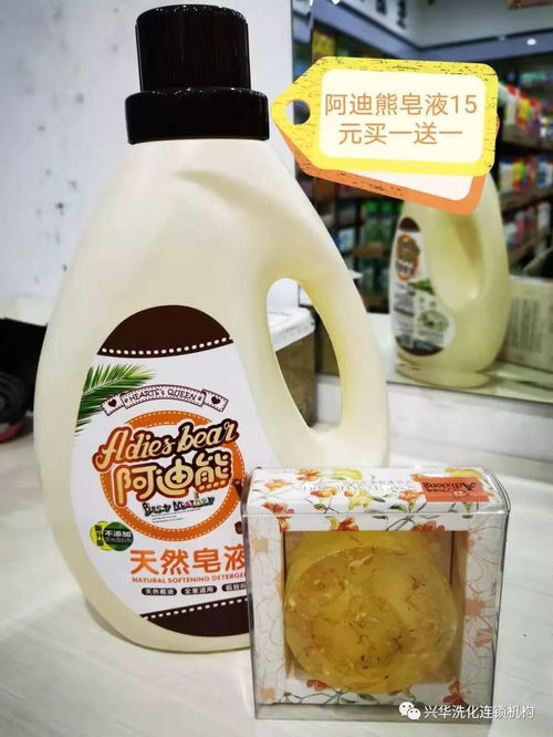 年貨節(jié) 把美帶回家,生活用品 護(hù)膚 彩妝低至2折起....更有1元豪禮讓您帶回家快快過來選購(gòu)吧....