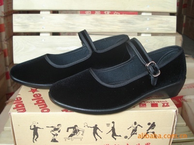 批發酒店賓館服務工作鞋雙星經典W-93女鞋圖片大全 - 福州市臺江區雙福星服裝鞋帽商行介紹